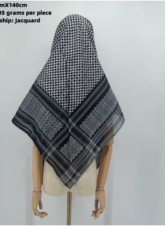 Buy Arab Cothing, Muslim Men's Headscarf in UAE