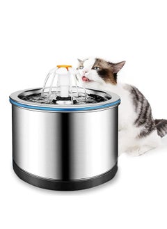 Buy Cat Water Fountain Stainless Steel  Fountain with LED Light in UAE