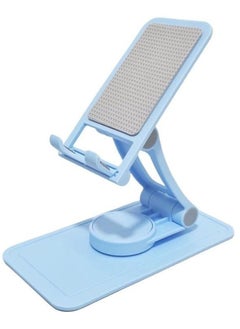 Buy Mobile Phone Adjustable Stand Holder For Desk Compatible With All Devics in Egypt