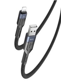 اشتري YESIDO CA106 1.2m 2.4A USB to Lighting Charging Data Cable( في مصر