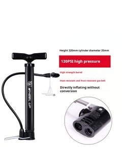 Buy Bike Floor Pump,Portable Bicycle Foot Pump,Mini Air Pump with Presta and Schrader Valve in UAE