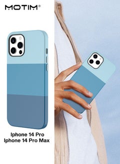 اشتري جراب جلدي لهاتف iPhone 14 Pro/14 Pro Max  متعدد الألوان حماية كاملة للجسم غطاء خلفي صلب نحيف مضاد للصدمات ومضاد للخدش في الامارات