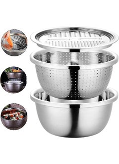 اشتري Multifunctional Stainless Steel 3 in 1 Vegetable Cutter with Drain Basket - Basin With Grater 3PCS Vegetable Washing Bowl Set Strainer for Washing Vegetables |30CM-Silver| في الامارات