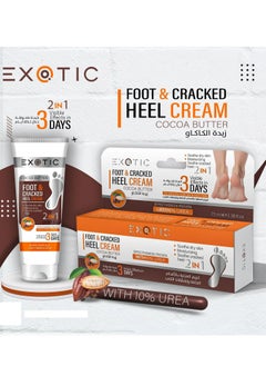 Buy FOOT & CRACKED HEEL CREAM COCOA BUTTER 75 ML in UAE