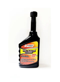 Buy Penray Fuel Injector Cleaner Cleans harmful Deposits & Carbon from fuel System in UAE