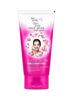 اشتري Insta Glow Face Wash 50ml في السعودية