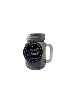 Buy Mauve Jar scented candle for elegant decor in Egypt