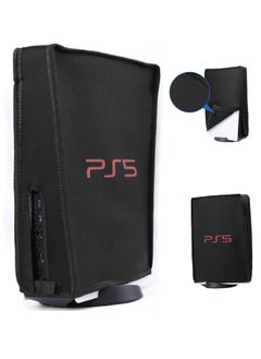 اشتري Travel Storage Bag For PS5 Slim Shockproof Hard Shell Bag Luxury Waterproof Shoulder Bag For Playstation 5 Slim Console and Accessories Storage Organizer Cover Black. في الامارات