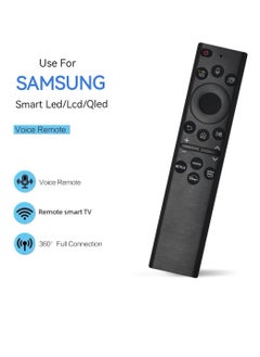 Buy Samsung Remote tv in Saudi Arabia