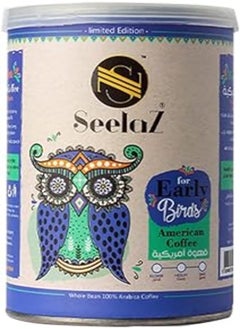 Buy Seelaz American Blonde Coffee 125 Gram in Egypt