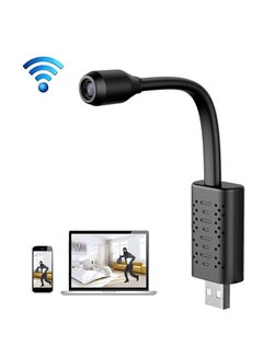 Buy Household Mini USB All In One Wireless Camera in Saudi Arabia