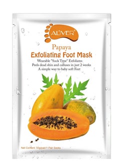 Buy Papaya Exfoliating Foot Mask in UAE