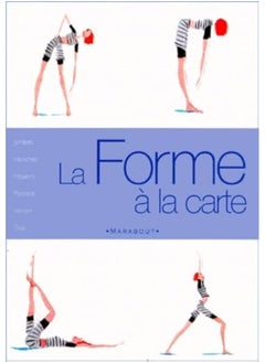 Buy MARABOUT La forme à la carte in UAE