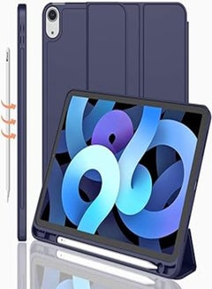 اشتري iMieet New iPad Air 5th Generation Case 2022/iPad Air 4th Generation Case 2020 10.9 Inch with Pencil Holder [Support Touch ID and iPad 2nd Pencil Charging], Trifold Stand Smart Case (Dark Blue) في مصر