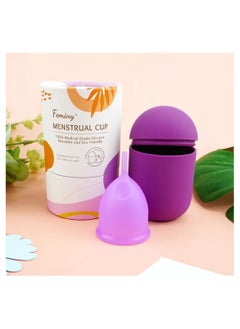 Buy Feminy Menstrual Cup With Silicone Sterilizer Cup Or Cup Holder in UAE