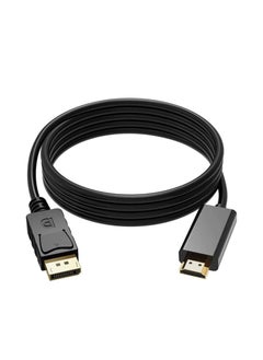 Buy dp to hdmi cable in Egypt