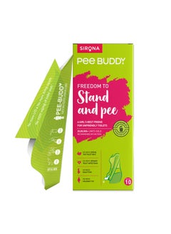 Buy PEE BUDDY 10 Funnels Disposable Female Urination Device for Women | Portable, Leak-proof Stand and Pee Funnels for Women, Girls| Public Toilets, Travel, Camping, Hiking and Outdoor Activities in UAE