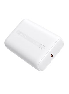 Buy JSAUX (PB2002) Super Mini 22.5W Powerbank 10000mAh QC PD 3.0 Dual Port Portable Charger- White in Egypt