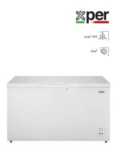 Buy Chest Freezer - 14.8 Feet - White - FRXP685-21 in Saudi Arabia