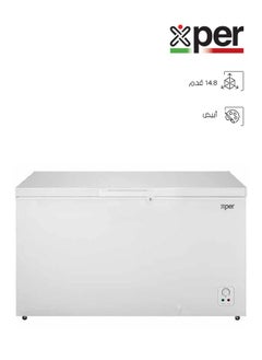 Buy Chest Freezer - 14.8 Feet - White - FRXP685-21 in Saudi Arabia