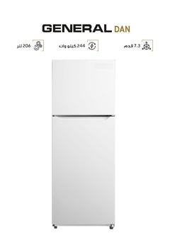 Buy Two Door Refrigerator - 7.3 Cuff - 206 Liters - White - BGD225DF in Saudi Arabia