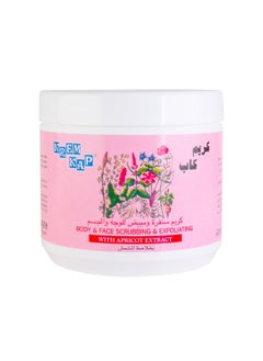 Buy Body & Face Scrubbing & Exfoliating, With Apricot Extracts, For All Skin Types, Remove Dead Skin, Increase Skin Smoothness, 500 ml in UAE