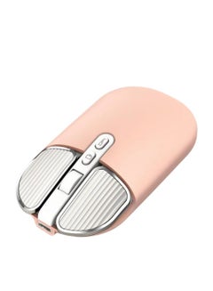 Buy New Wireless Bluetooth Dual Mode Mute Mouse in Saudi Arabia