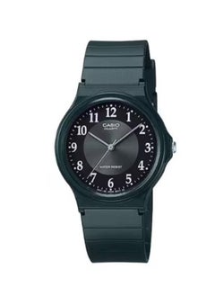 Buy Men's MQ-24-1B3LDF Analog Wrist Watch in UAE