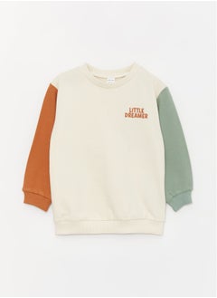 اشتري Poncho Crew Neck Printed Baby Boy Sweatshirt في مصر