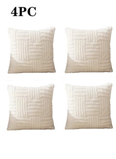 Buy 4-Piece Plush Pillow Cover Throw Pillowcase Sofa Pillow Cover White 45x45 Centimeter in UAE