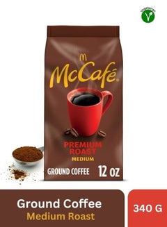اشتري قهوة مطحونة متوسطة التحميص ذات جودة ممتازة 340 جرام في الامارات
