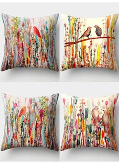 اشتري 4 Pcs Square Pillow Cover Protector Cushion Covers Pillowcase Home Decor Decorations for Sofa Couch Bed Chair Car 45x45cm, Multicolour في الامارات