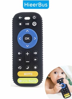 Buy Silicone Teething Toy, Remote Control Shape Teethers for Babies Remote Teething Toy, Silicone TV Remote Teether BPA Free in UAE