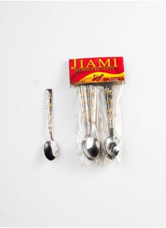 Buy 12 pcs golden stainless steel tea spoons in Saudi Arabia