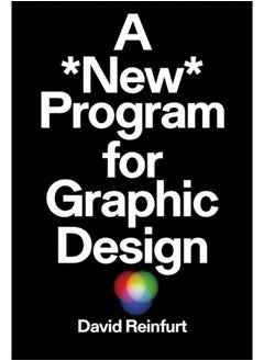 Buy A New Program for Graphic Design in Saudi Arabia