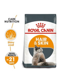 Buy Feline Care Nutrition Hair & Skin 10k in Saudi Arabia