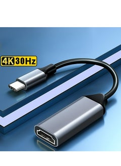 Buy 1pc 4K USB-C to HDTV Adapter - Stream High-Quality Video and Audio from Your Type-C Device in Saudi Arabia