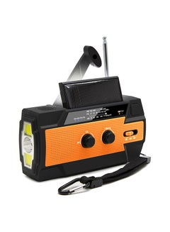 اشتري Portable AM/FM & NOAA Radio Outdoor Solar Emergency Hand Crank Radio Reading Light في الامارات