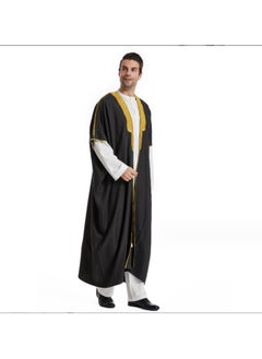 Buy New Men's Long Sleeve Robe in Saudi Arabia