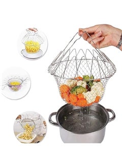 اشتري Stainless Steel Colander and Fryer Basket في الامارات