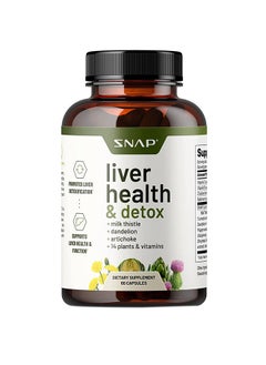 اشتري Liver Health And Detox Supports With Milk Thistle, Artichoke Extract - 60 Capsules Dietary Supplement في الامارات