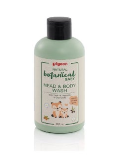 اشتري Natural Botanical baby head & body wash في الامارات