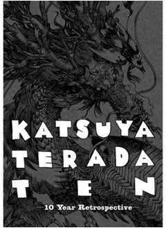 Buy Katsuya Terada 10 Ten : 10 Year Retrospective in UAE