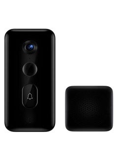 Buy Xiaomi Smart Doorbell 3 Large field of view, 5200Mah Battery 4.8 months long battery life, 2K ultra-clear resolution in UAE