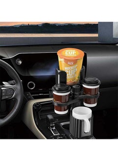 اشتري Car cup holder with a detachable rotating food tray in addition to 2 small cup slots and a large cup slot /CUP-A03 في مصر