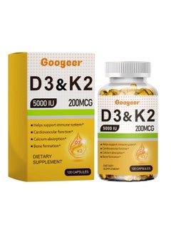 Buy Micro Ingredients Vitamin D3 5000 Iu Plus K2 Mk-7 200 Mcg 2 In 1 Vitamins D And K Complex in Saudi Arabia