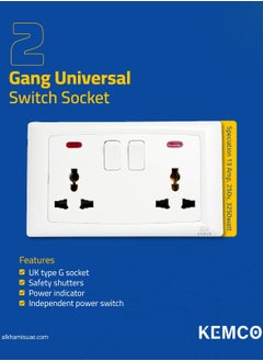 Buy Kemco Universal Switch Socket 13 Amp 2 Gang White in UAE