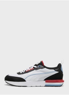 Buy Puma R22 in Saudi Arabia