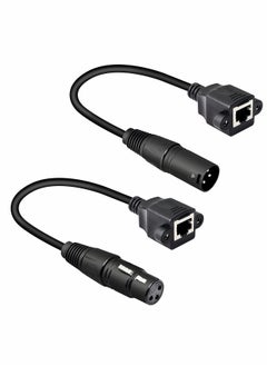 اشتري كابل محول XLR 3pin إلى RJ45 أنثى، كابل تمديد موصل شبكة XLR ذكر إلى RJ45 يستخدم Ethernet Cat5 لسلسلة وحدة التحكم DMX-CON - 1.1 قدم في السعودية