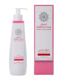 Buy Natural Musk Intimate Wash 250ml in Saudi Arabia